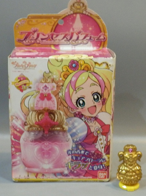 バンダイ Go プリンセスプリキュア プリンセスパフューム 特典ドレスアップキー まんだらけ Mandarake