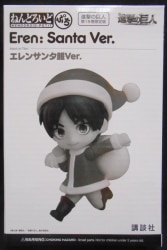 A privilege/Nendoroid ぷち 