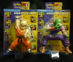 action DX soft vinyl figure PART2 / 42485