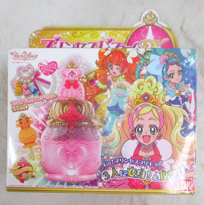 バンダイ Go プリンセスプリキュア プリンセスパフュームdx まんだらけ Mandarake