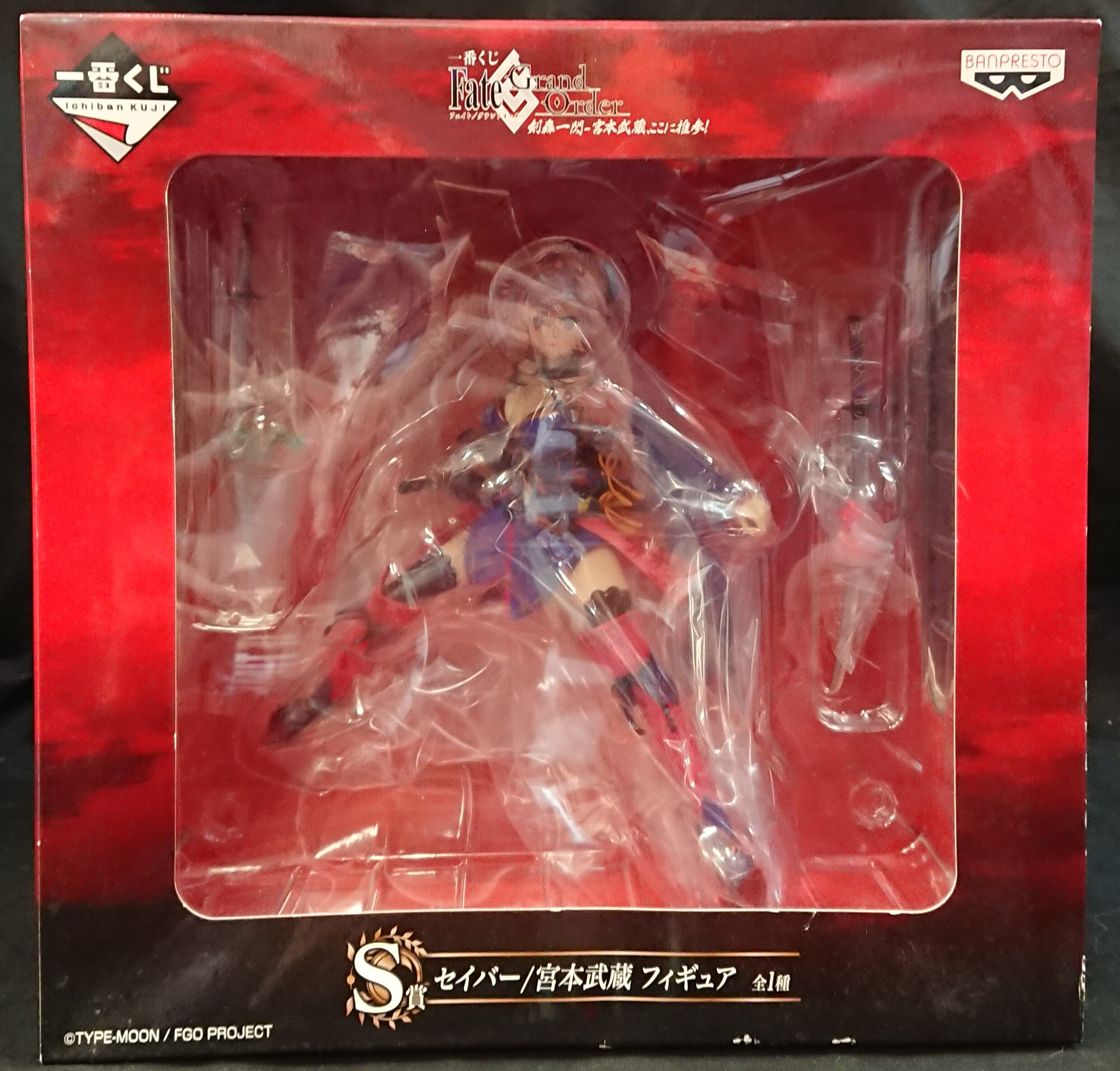 バンプレスト 一番くじ Fate Grand Order 剣轟一閃 宮本武蔵 ここに推参 S賞 セイバー 宮本武蔵 Saber Miyamoto Musashi Mandarake Online Shop