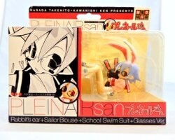 まんだらけ通販 | 和風堂玩具店