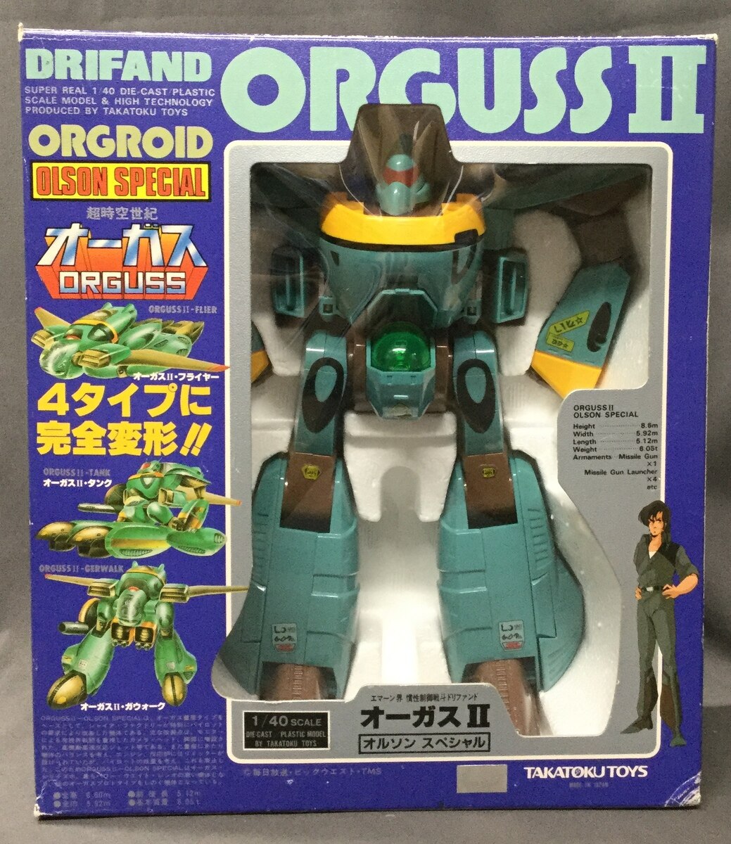 1 40 可変オーガス オルソン・スペシャル - 通販 - gofukuyasan.com