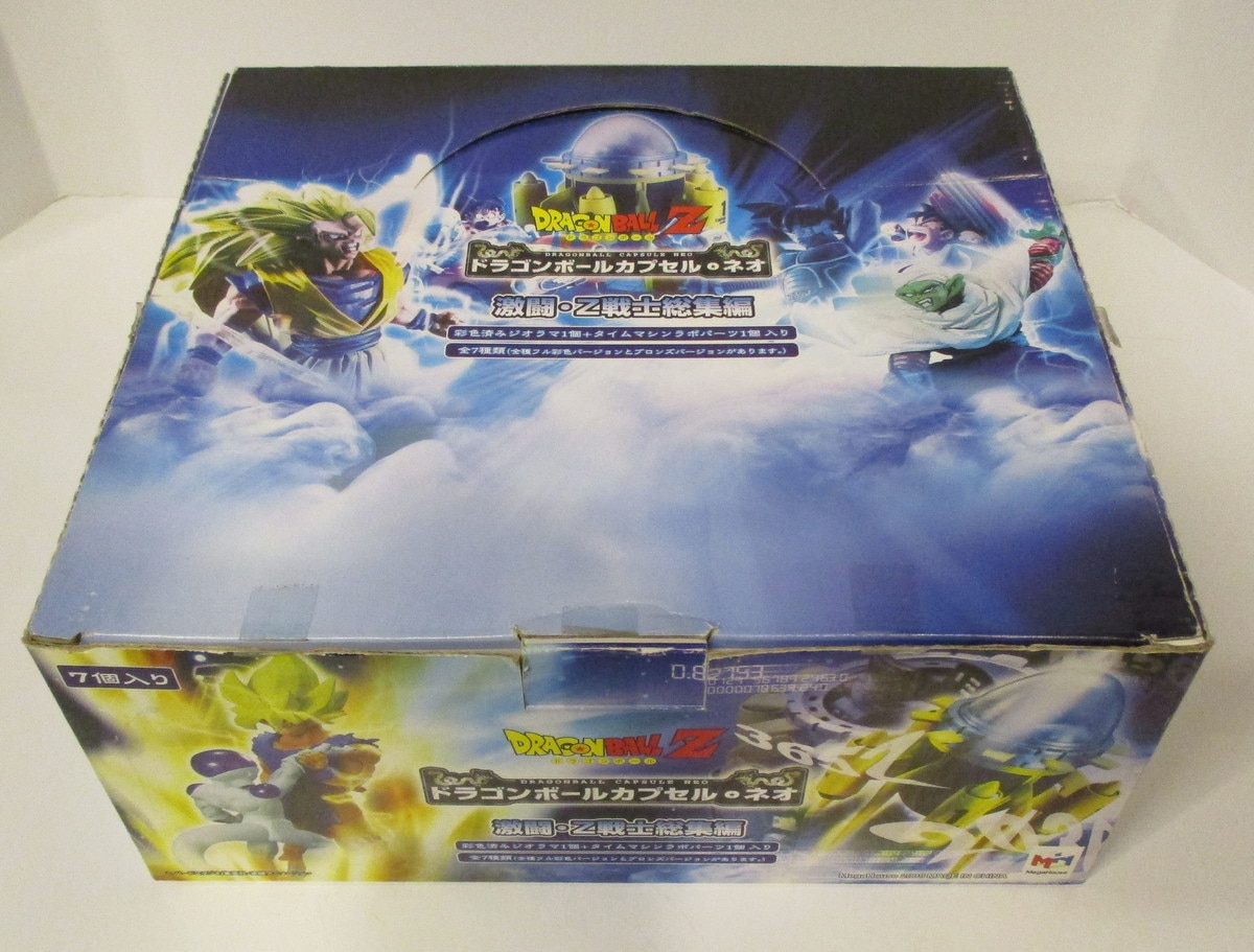 MegaHouse - Dragon Ball Capsule Neo (Box of 7)