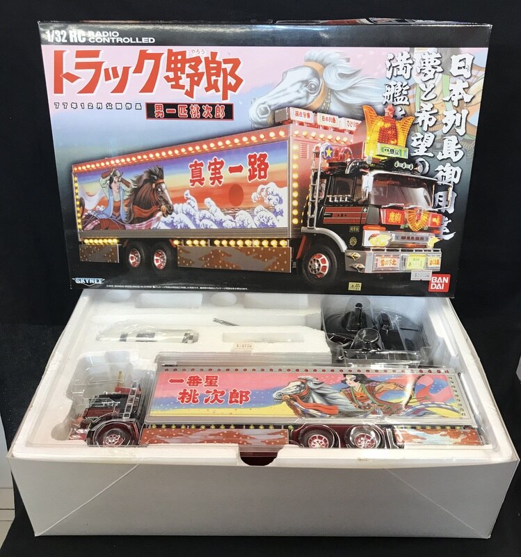 青島文化教材社 1/32 RCトラック野郎 男一匹桃次郎 77年12月 75883 | まんだらけ Mandarake