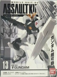 アサルトキングダム4