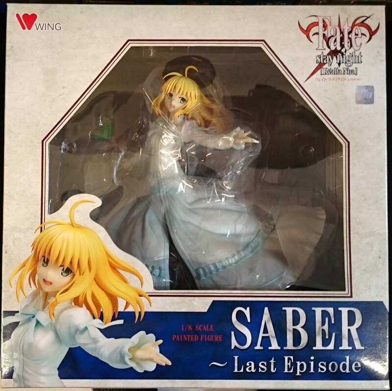 ウイング Fate Stay Night セイバー ラストエピソード Saber Last Episode まんだらけ Mandarake