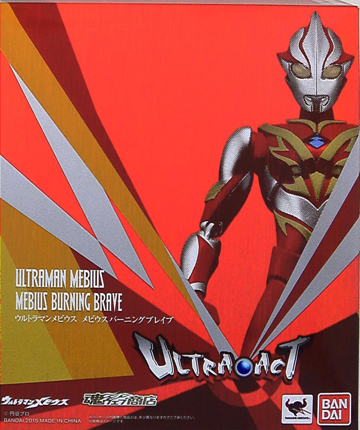 Bandai Ultra Act Ultraman Mebius Burning Brave | Mandarake Online Shop