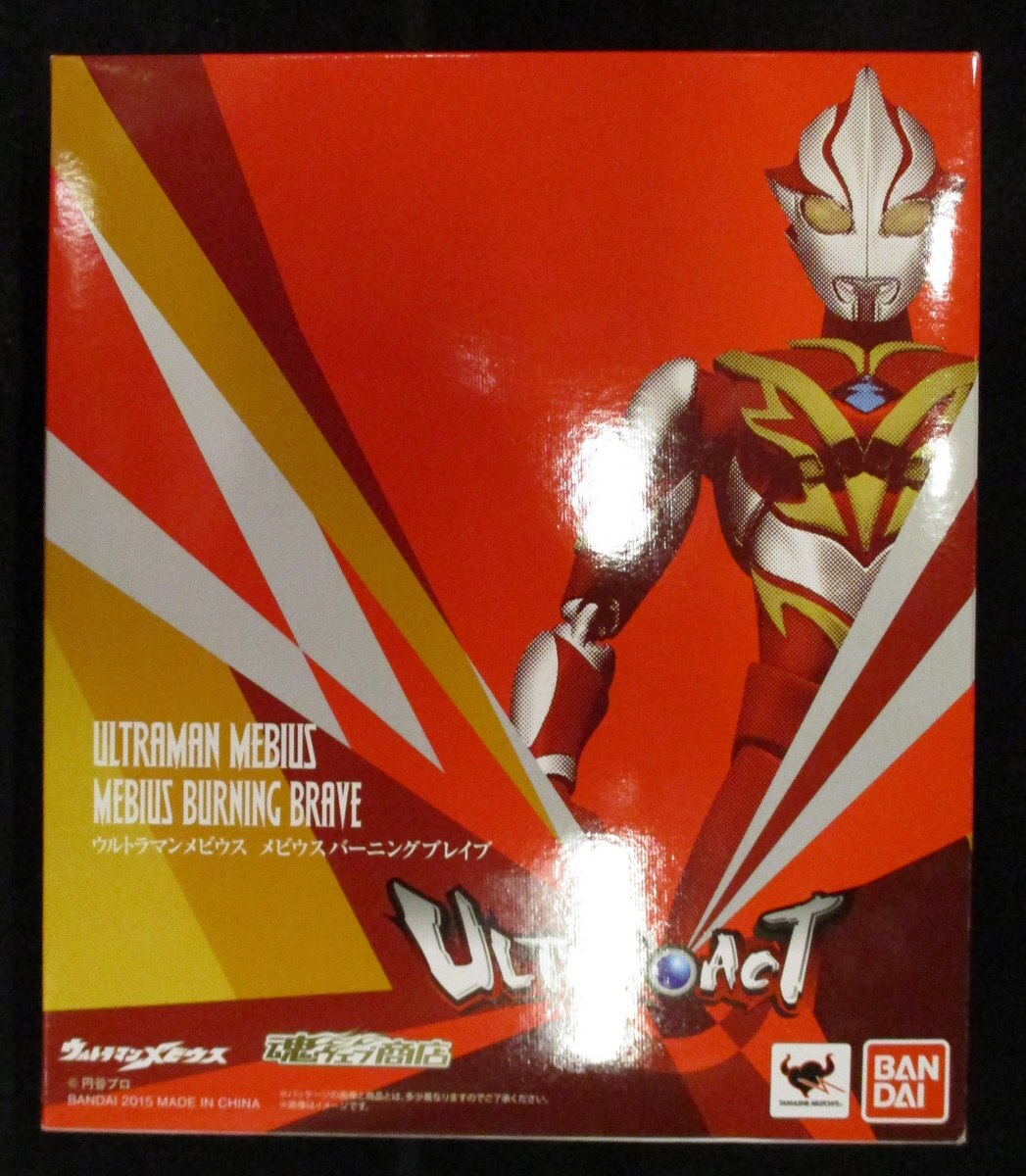 Bandai Ultra Act Ultraman Mebius Mebius Burning Brave Mandarake Online Shop