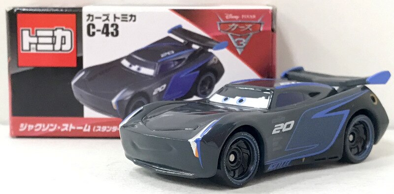 Takara Tomy Tomica 2019 Shareholder Benefit Limited Edition 2 Cars Set Pre-Owned 