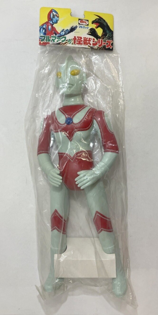 B-CLUB 復刻版怪獣シリーズ ブルマァク 帰ってきたウルトラマン  