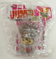 Also to strap keychain 3
