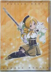 A4 Clear File set / Movie version Madokamagika