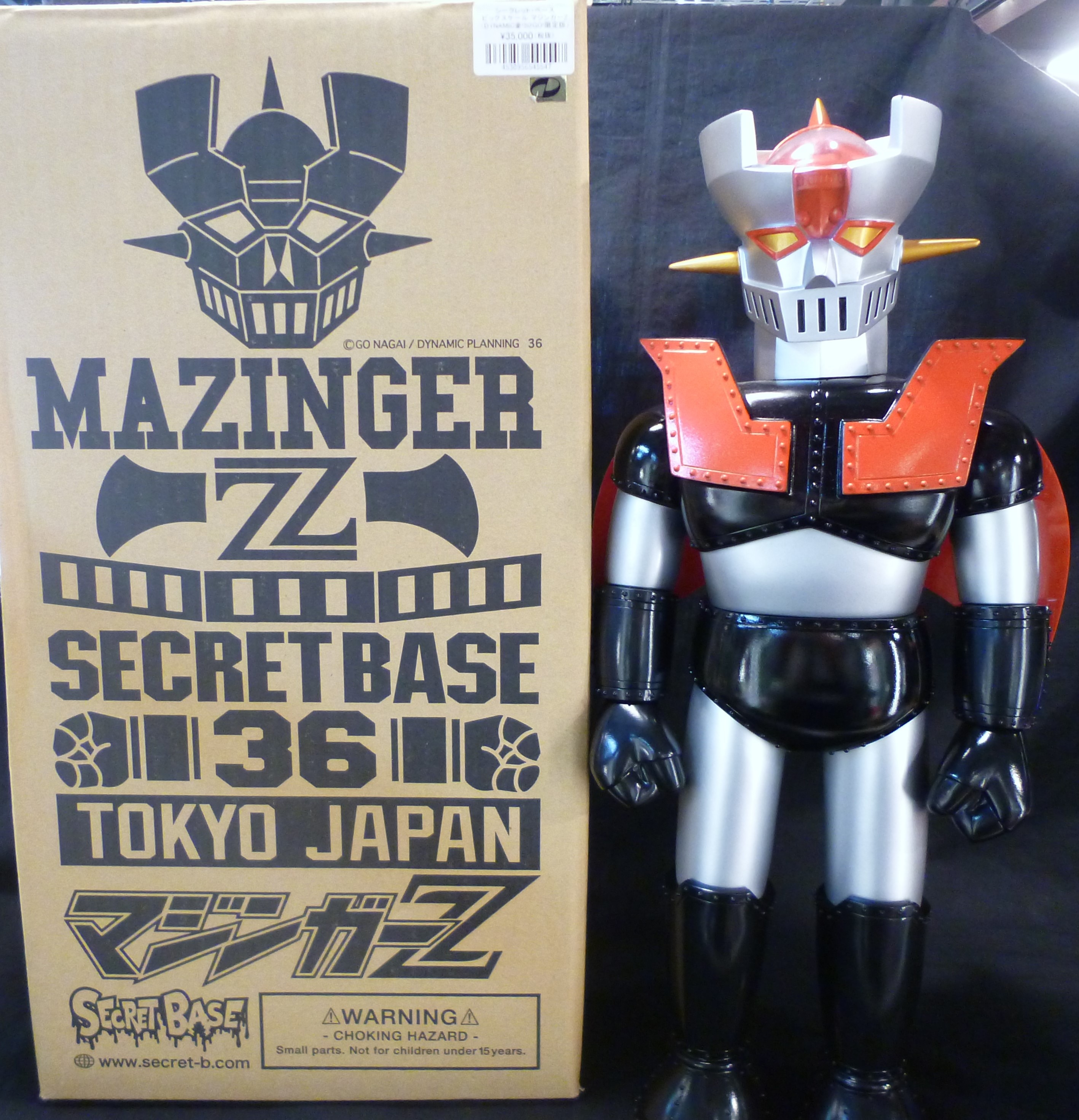 SECRETBASE Dynamic Planning / 36 PROJECT BIG SCALE MAZINGER Z