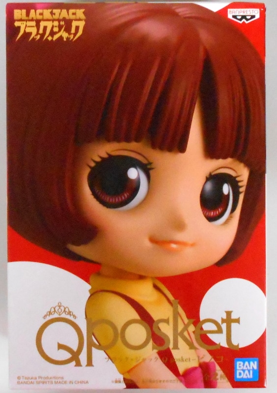 Bandai Spirits Q Posket ブラック ジャック ピノコ A 通常カラー Pinoko A Normal Color まんだらけ Mandarake