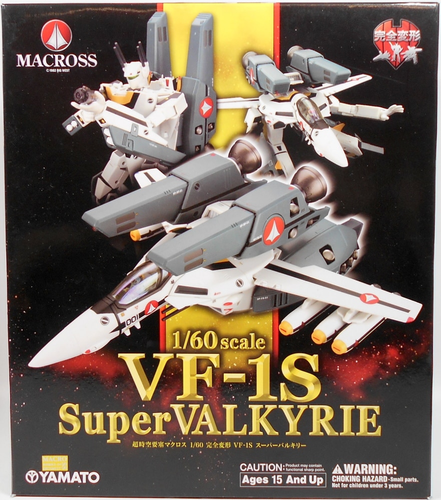 やまと 超時空要塞マクロス 1/60完全変形 VF-1Sスーパーバルキリー TV