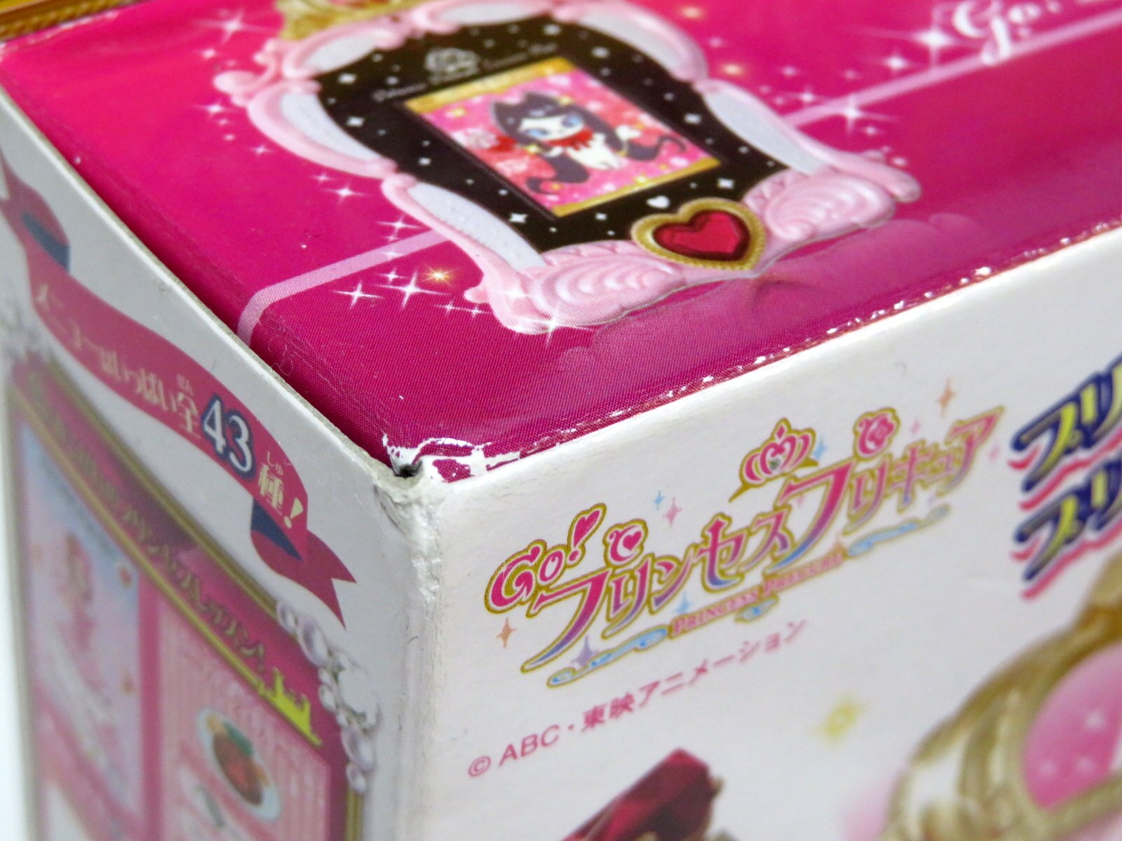 バンダイ Go プリンセスプリキュア プリンセスプリキュア レッスンパッド まんだらけ Mandarake