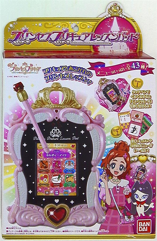 バンダイ Go プリンセスプリキュア プリンセスプリキュア レッスンパッド まんだらけ Mandarake