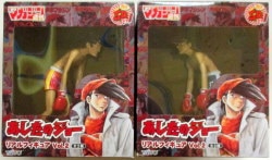 Ashita no Joe Real Figure 02