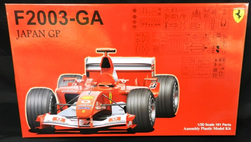 フジミ模型 1/20グランプリシリーズ GP-28 フェラーリ F2003-GA 日本