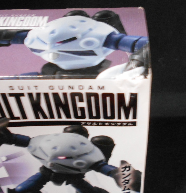バンダイ アサルトキングダム4 量産型ズゴック 0470 まんだらけ Mandarake