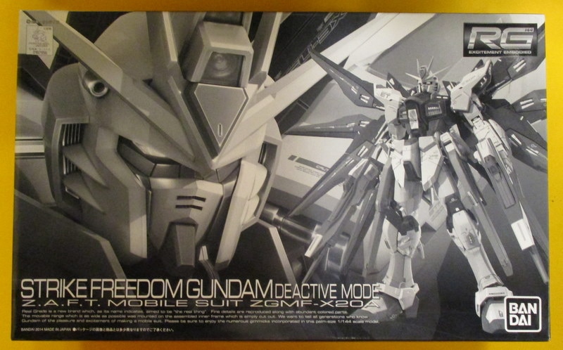バンダイ Rg ストライクフリーダムガンダム ディアクティブモード まんだらけ Mandarake