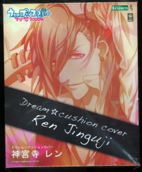 a dream cushion cover / Mr. obtaining プ RIN ス   se