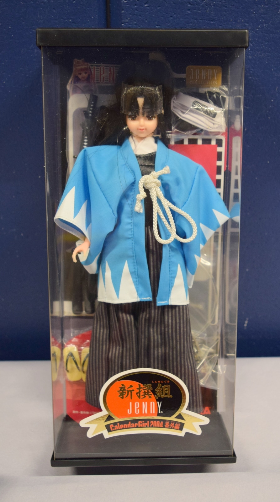 Takara Tomy - ジェニー　新撰組　2004 タカラ ジェニー 新撰組ジェニー カレンダーガール2004番外編