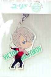 Acrylic key holder vol 3