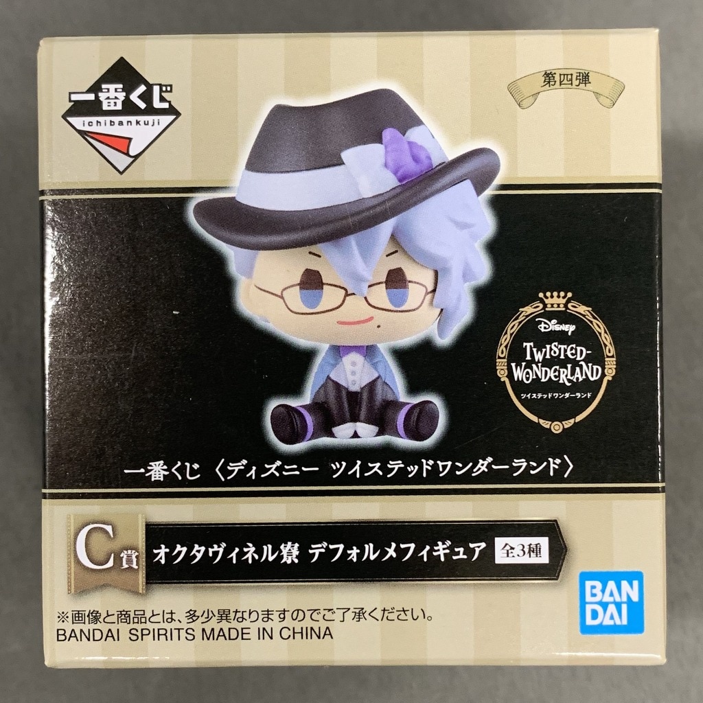 BANDAI SPIRITS 一番くじ ディズニー ツイステッドワンダーランド 第四 