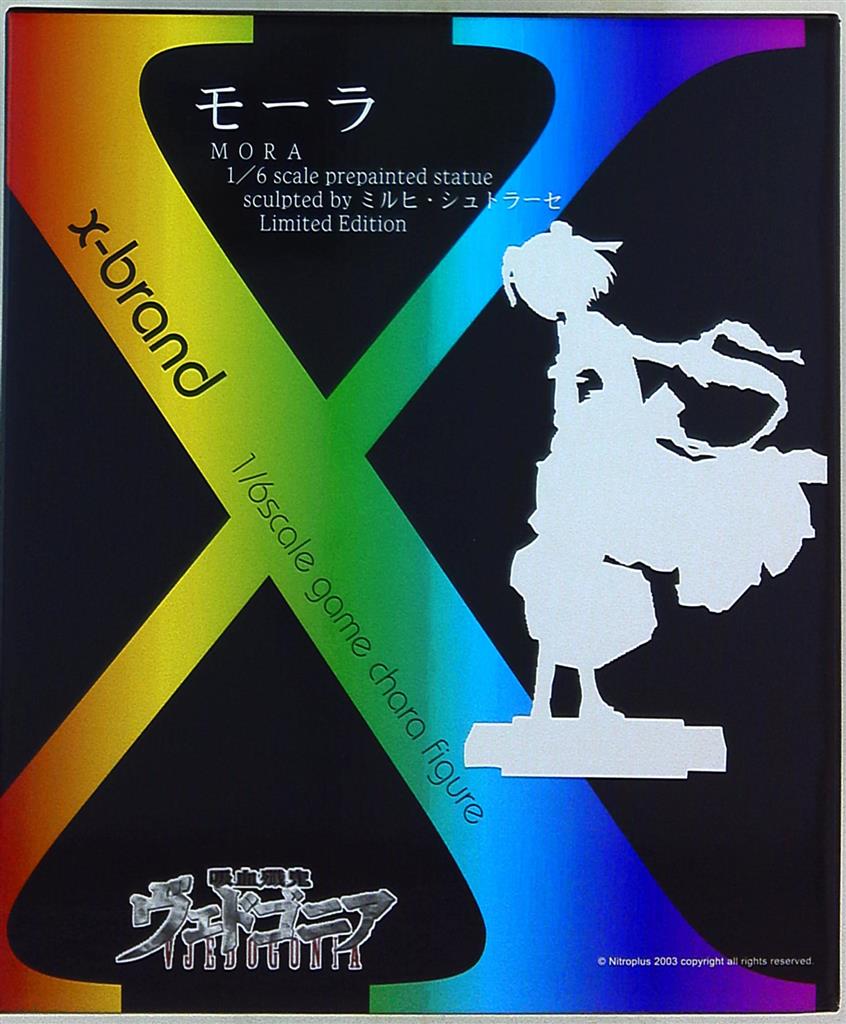 ボークス X Brand ボークス モーラ 完成品 吸血懺鬼ヴェドゴニア まんだらけ Mandarake