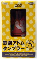 Astro Boy (Tetsuwan Atom) Tumbler