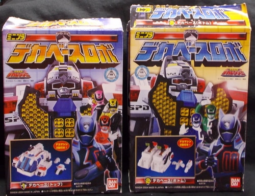 BANDAI - バンダイ　ミニプラ　特捜戦隊デカレンジャー　デカベースロボ　全2種セット　未組立 バンダイミニプラ特捜戦隊デカレンジャーデカベースロボ全2種