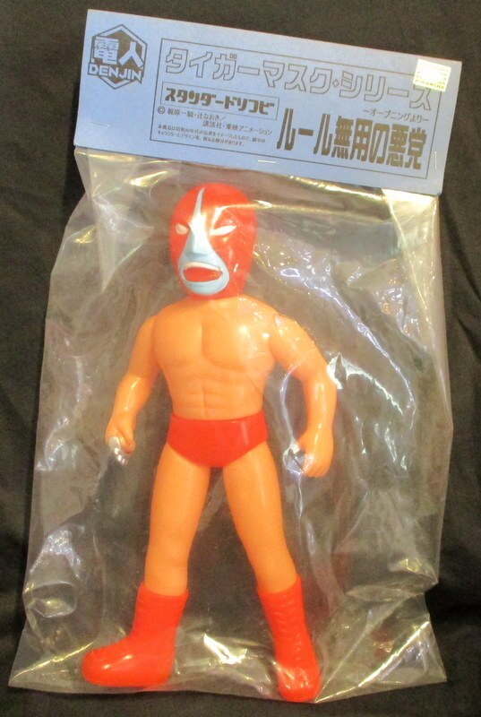 Denjin Villain Of Tiger Mask Rules Useless Denjin New Shape Standard