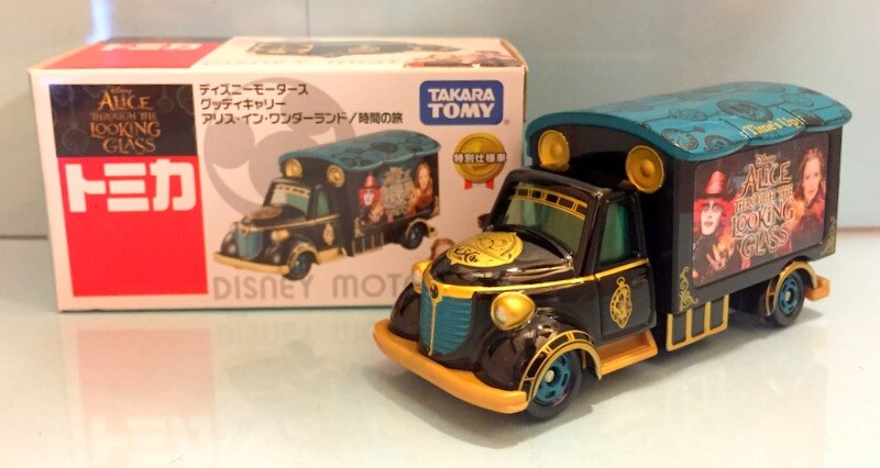 ディズニーモータース トミカ アリスインワンダーランド - ミニカー