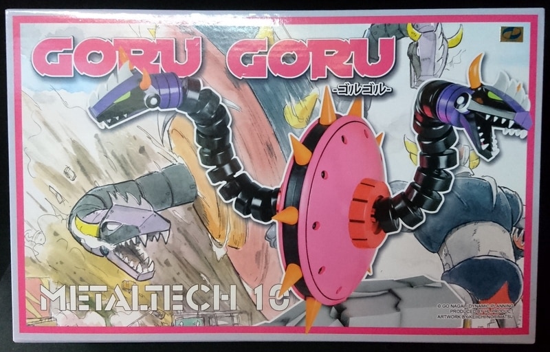 ArtStorm UFOロボ グレンダイザー METALTECH 10 円盤獣ゴルゴル