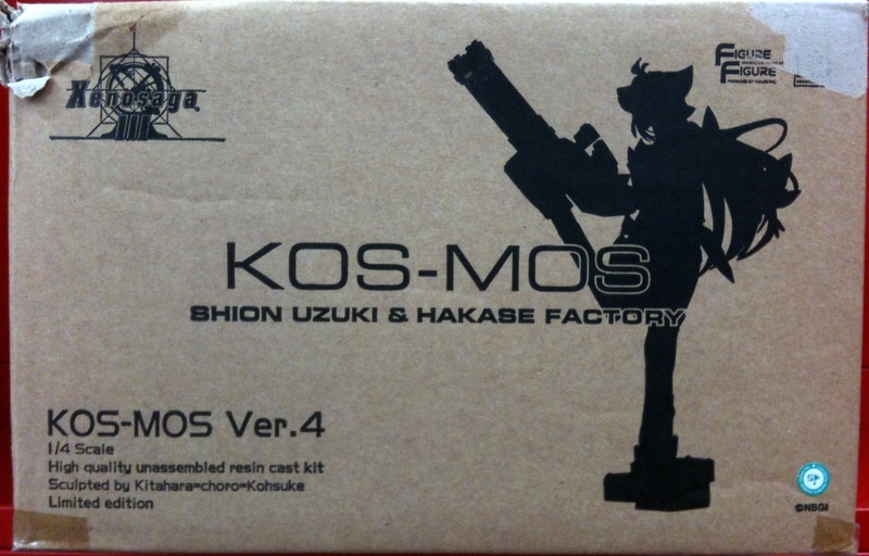 KOS-MOS Ver.4 塗装済み完成品 ボークス 限定品 - ゲームキャラクター