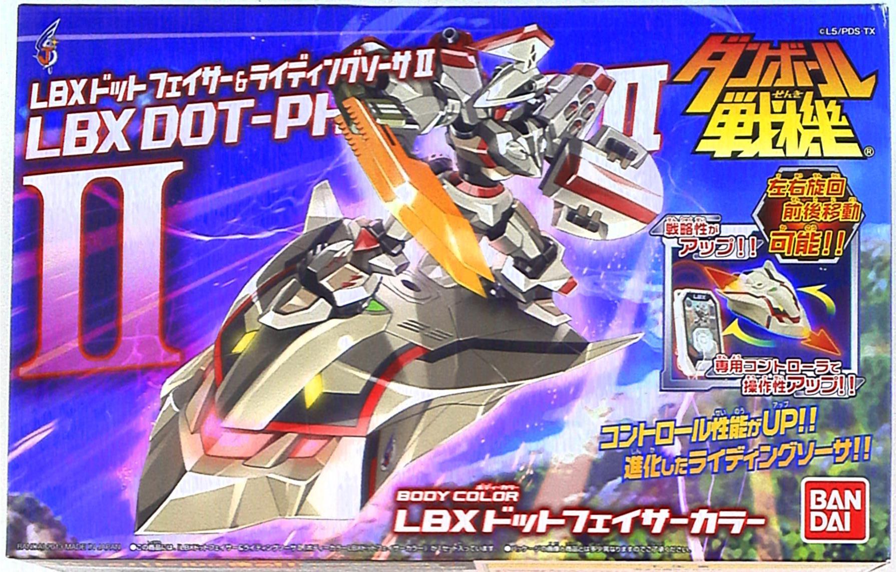 LBX ダンボール戦機 ドットブラスライザー ライディングソーサ? 絶版品