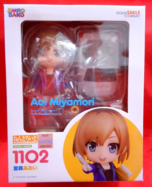 グッドスマイルカンパニー ねんどろいど Shirobako 1102 宮森あおい Miyamori Aoi まんだらけ Mandarake