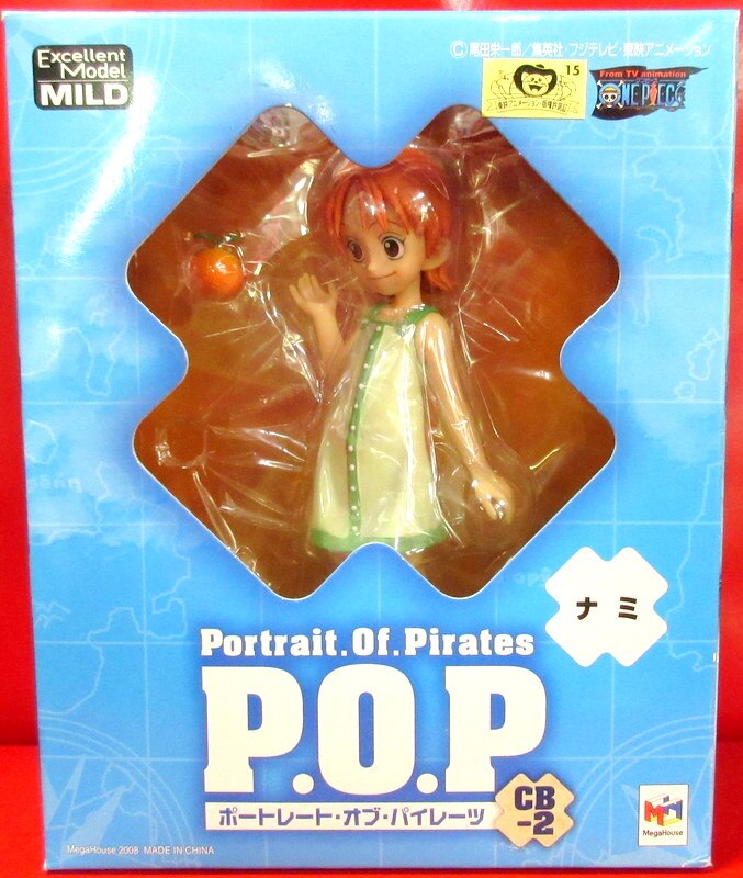 メガハウス P O P Cb 2 ワンピース ナミ 子ども まんだらけ Mandarake