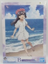 Seishun Buta Yarou wa Randoseru Girl no Yume o Minai - Sakurajima Mai -  Life Size Tapestry - Movie Ticket Convenience Store (Kadokawa, Loppi)