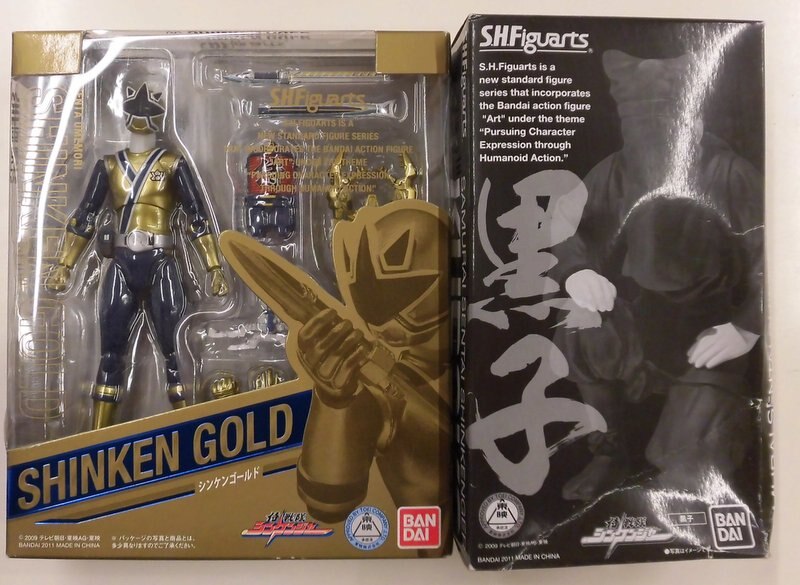 バンダイ S.H.Figuarts 侍戦隊シンケンジャー シンケンゴールド 初回