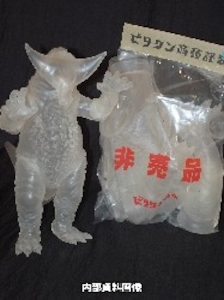 ソフビキット ゴモラ クリア成型ver 非売品