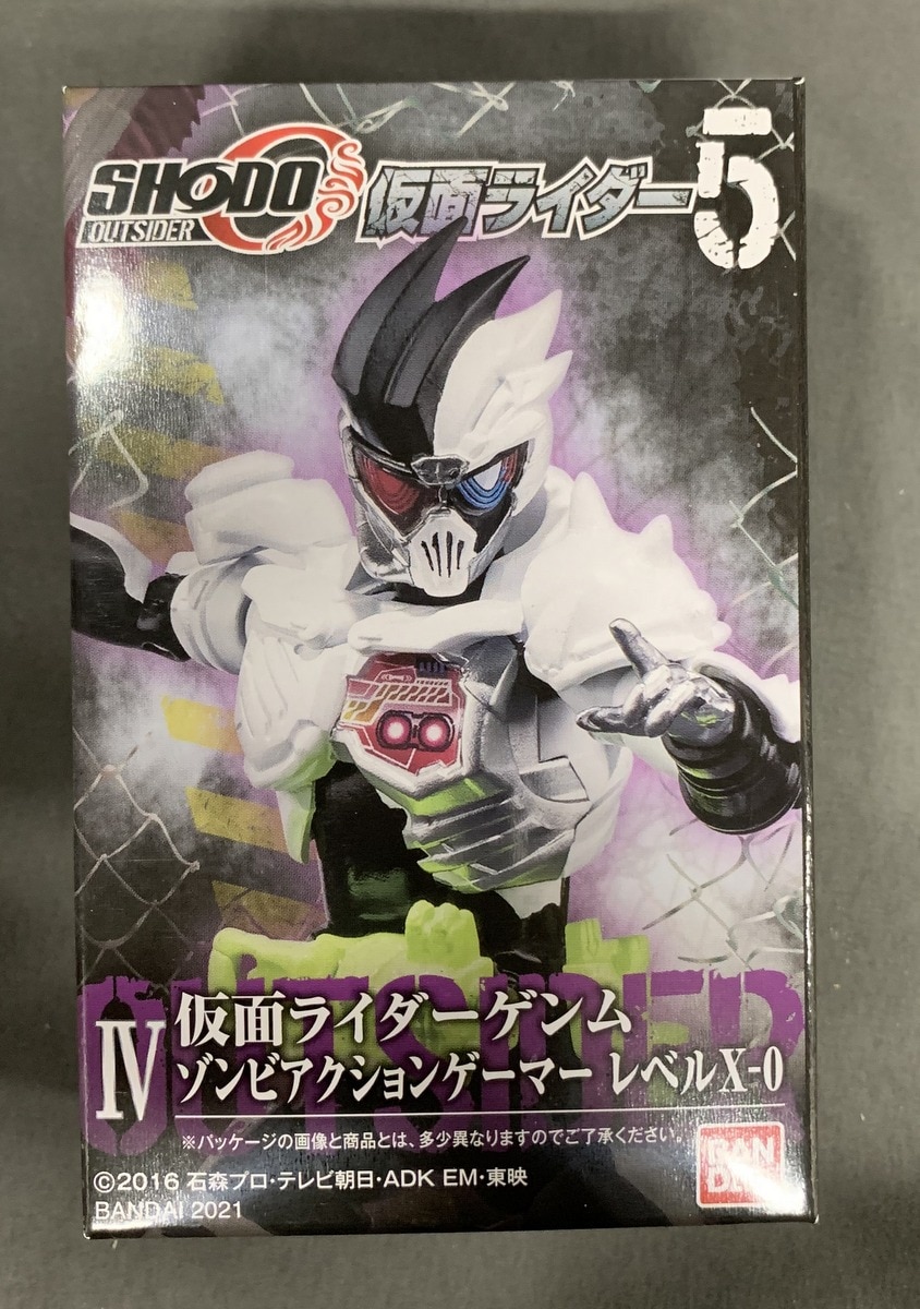 バンダイ Shodo Outｓｉｄｅｒ 仮面ライダー5 仮面ライダーエグゼイド 仮面ライダーゲンム ゾンビアクションゲーマーレベルx 0 まんだらけ Mandarake