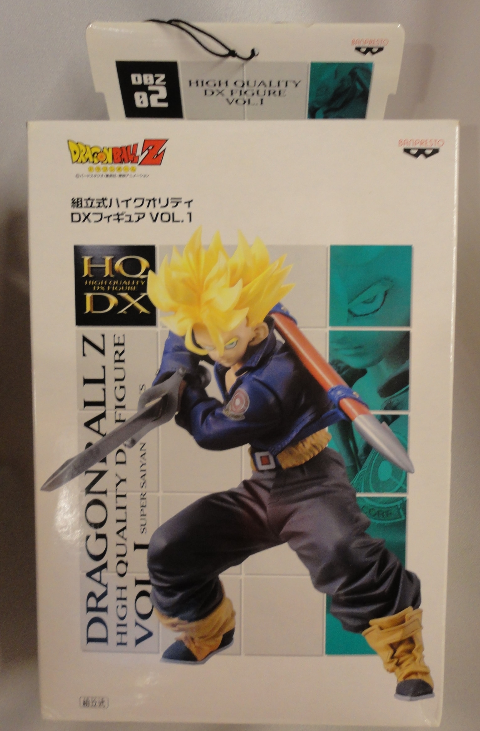 バンプレスト 組立式ハイクオリティdxフィギュア Vol 1 スーパーサイヤ人トランクス まんだらけ Mandarake