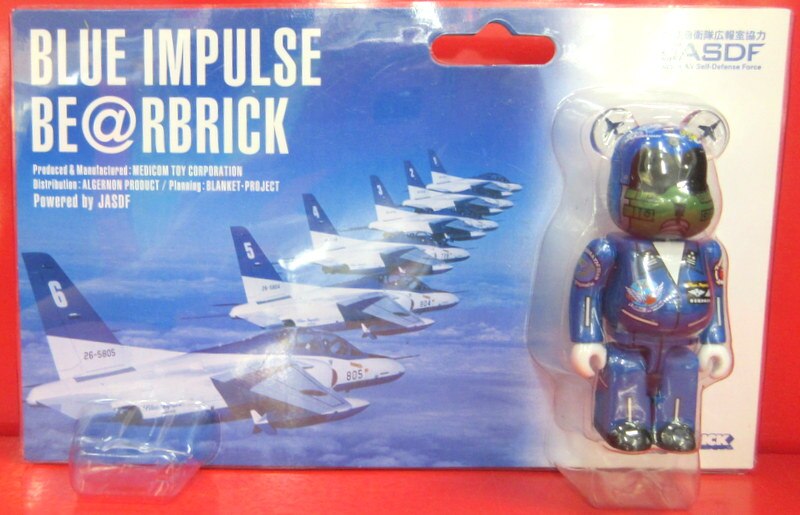 MEDICOMTOY 100% Bearbrick (Be@rbrick) BLUE IMPULSE (3 Unit)