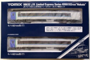 TOMIX/Nゲージ JR キハ183-7550系 特急ディーゼルカー (北斗) 増結セット (増結・2両セット) 98632