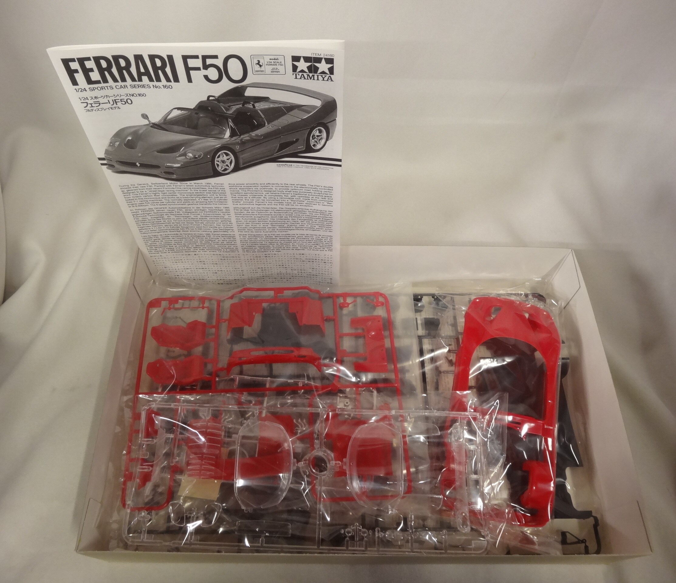 Tamiya 1/24 ferrari F50 Red Version Sports Car Series No160 Plastic Model  Kit