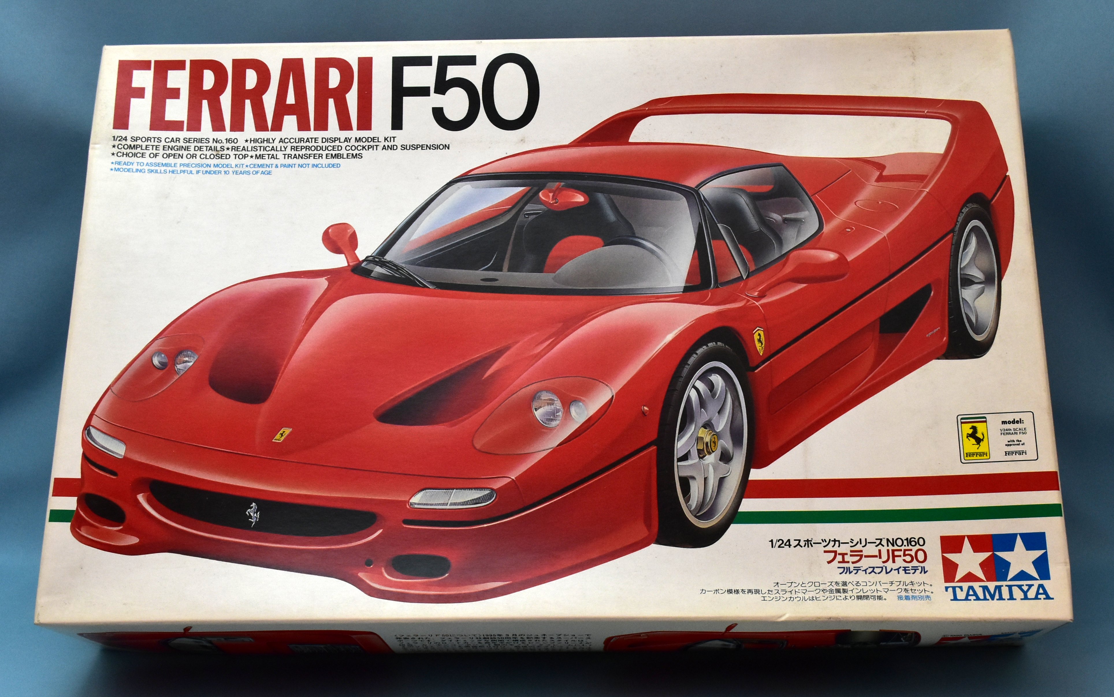 フェラーリ Ｆ50 1 24スケール - ミニカー
