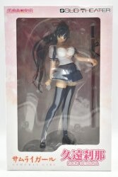 Solid Theater Solid Theater Kuon Setsuna PVC